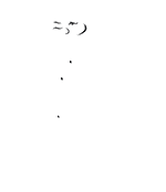 Cardiff Council